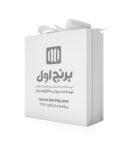 بسته برنج مسطوره