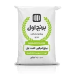 برنج امرالهی کشت یک