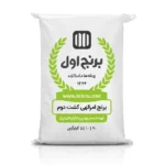 برنج امرالهی کشت دو