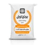 برنج بینام پاییزه
