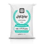 برنج بینام بهاره