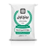 برنج دم سیاه