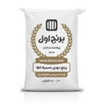 برنج دودی دمسیاه