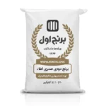 برنج دودی صدری