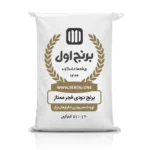 برنج دودی فجر
