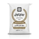 برنج دودی هاشمی