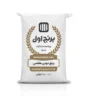 برنج دودی هاشمی