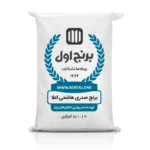 برنج صدری هاشمی