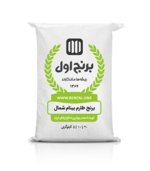 برنج طارم بینام