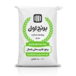 برنج طارم محلی