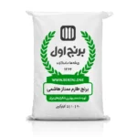 برنج طارم هاشمی