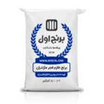 برنج فجر مازندران