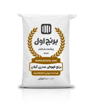 برنج قهوه‌ای صدری