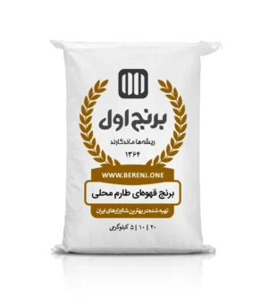 برنج قهوه‌ای طارم