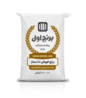 برنج قهوه‌ای ندا