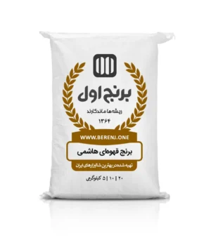 برنج قهوه‌ای هاشمی