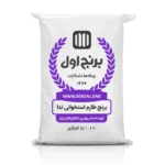 برنج طارم ندا