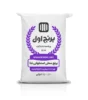 برنج ندا محلی