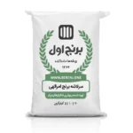 سرلاشه برنج امرالهی