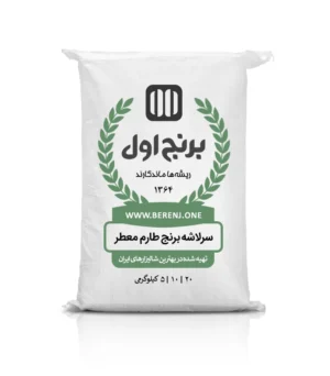 سرلاشه برنج طارم