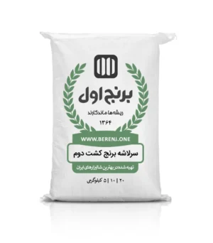 سرلاشه دوباره کشت