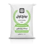 نیمدانه برنج امرالهی