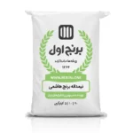 برنج نیمدانه هاشمی