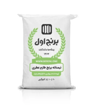 نیمدانه طارم