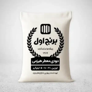 برنج دودی