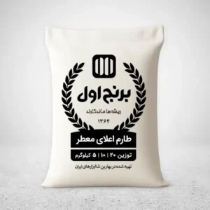 برنج طارم